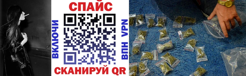 Купить где  Шахунья  БУТИРАТ бутик 