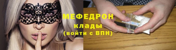 кокаин колумбия Струнино