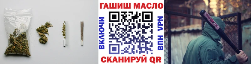 Купить где  Шахунья  ТГК вейп с тгк 